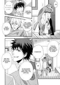 [VENOM (Zola)] OUTRAGEOUS (Kuroko no Basuke) [English]