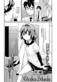 COMIC LO 2015-06
