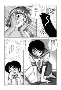 [Okamoto Fujio] High-leg Venus
