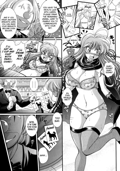 Akuma no Shitsumon Ch.1-9