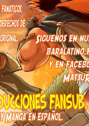 Gerente de medianoche