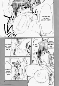 [AKABEi SOFT (Alpha)] Mikoto Sensei!! (School Rumble) [English] [D-W]