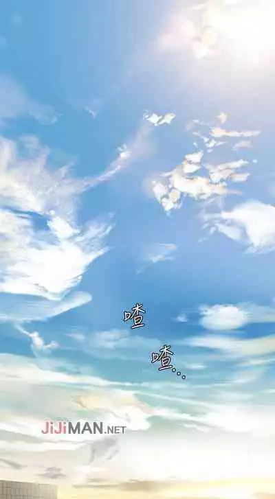 要对妈妈保密唷!(作者:NOAH) 第1~30话 mangaroshionline.blogspot.com