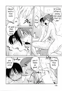 Maid Perfect [English] [Rewrite] [EZ Rewriter]