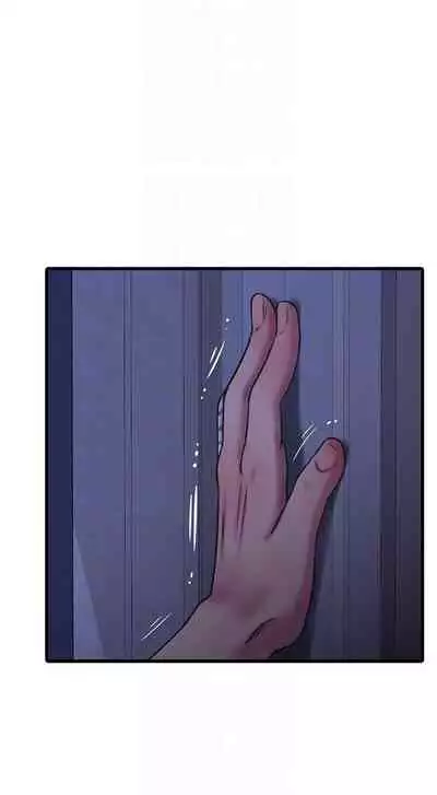 【周四连载】亲家四姐妹(作者:愛摸) 第1~61话