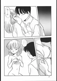 (C43) [Shishamo House (Araki Akira)] Elfin Original