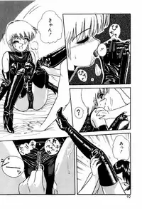 [ANYAKUNIN] LOVE MEDICINE