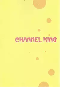 [CHANNEL KING (Fujisaki Kazuko)] Dakishimetara Kiss o Shiyou. (One Piece) [English] [Alastair]