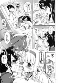 (C87) [Digital Lover (Nakajima Yuka)] DL - Kanmusu Soushuuhen (Kantai Collection -KanColle-)