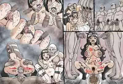 [Enueeru] Shikyuu Datsu Sex after ~Kichiku Kankin Hen~