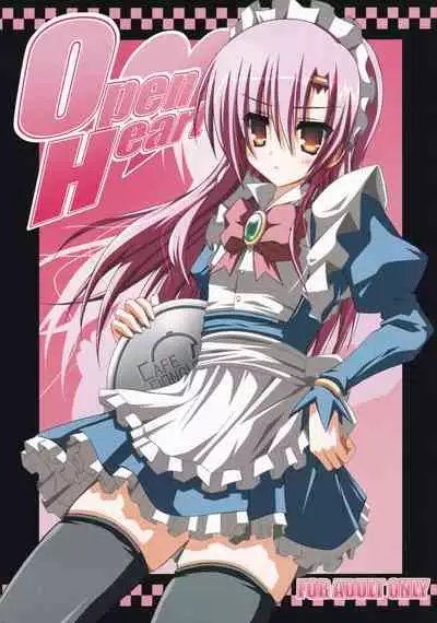 (C73) [NOPPIKIYA (Touda Rui)] Open Heart (Hayate no Gotoku!)
