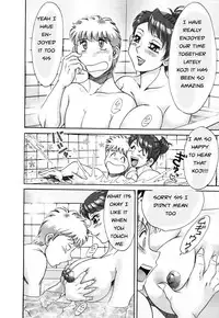 Family Porn [English] [Rewrite] [EZ Rewriter]