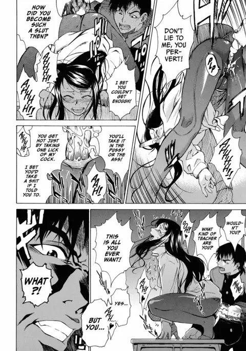 Domin-8 Me! / Take on me