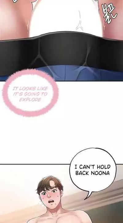 New Town [Lee Wan, Kim Suna] Ch.25/? [English] [Manhwa PDF]