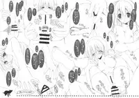 (C88) [Takanaedoko (Takanae Kyourin)] Imouto no Otetsudai 5 + Paper