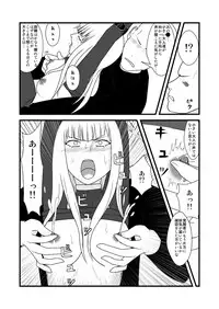 [Tonyreo] She Signs Alicia & Beth - Part One (Claymore) [Digital]