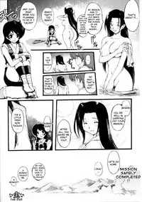 [Anthology] Slave Heroines Vol. 7 [English] {Kizlan}