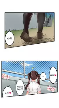 Seeing Her Panties Lets Me Stick In