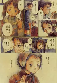 [Yasuto Miura] とおくしづかなうみのいろ 他