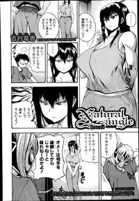 COMIC Shingeki 2013-10