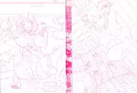 [Shomu] Black Desire -Mesu Ochi Seishori Pet-