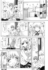 COMIC Megastore 2005-09