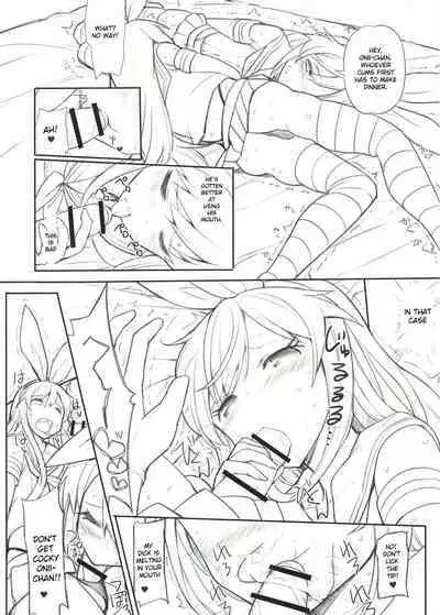 Shimakaze-kun ga Costte Costte Kosuru Hon