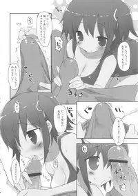 [Anthology] MOMOPAN 10 [Sukumizu Kui 2]