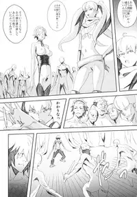 (C72) [Anime BROTHERS (Itsuki Kousuke)] PixelitA 07