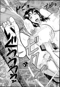 COMIC Shingeki 2014-11