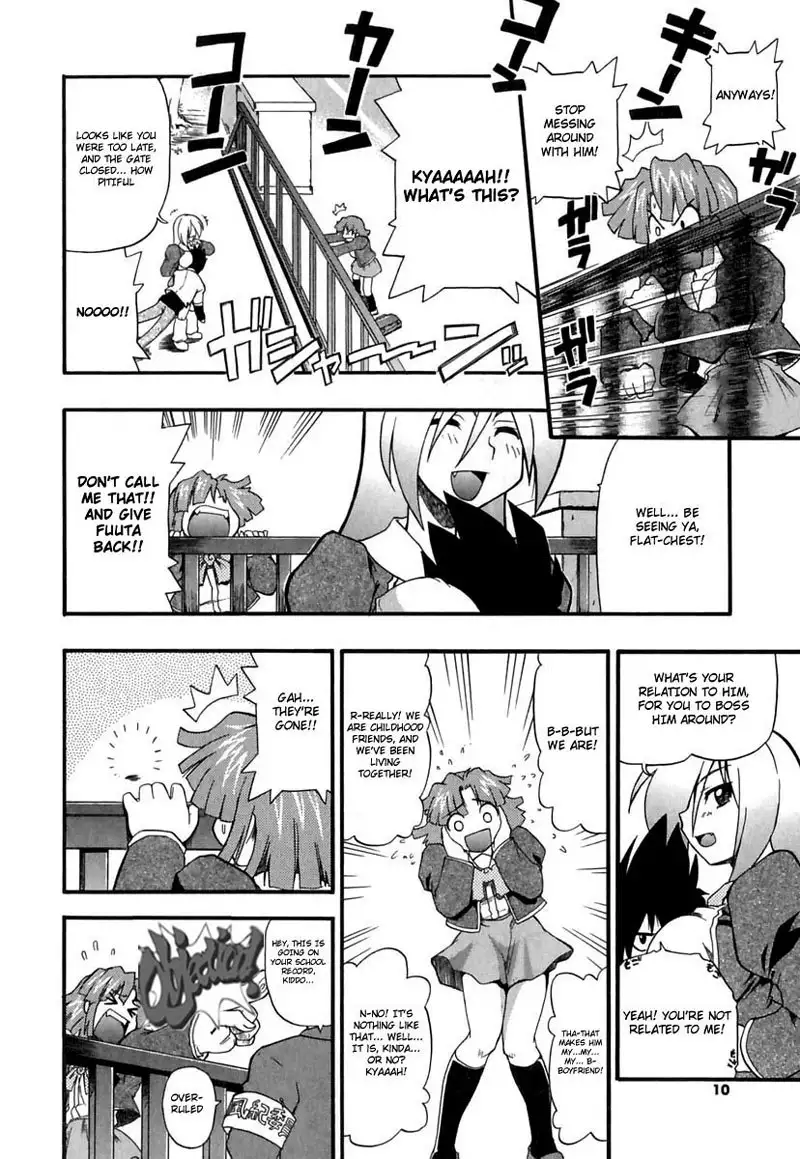 Ho Kuronikuru 01