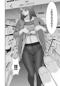 COMIC Magnum Vol. 90