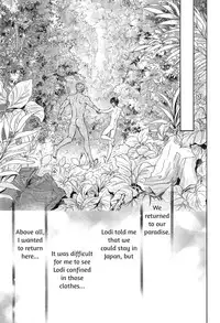 [Sera] Razoku no Hanayome | Bride of the Nudist Tribe (Pink Gold) [English] [loving-that-yaoi] [Decensored]