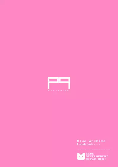 Momoiro Toiki Memorial | 桃色吐息的紀念