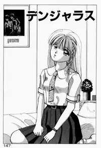 [Still88] Hare Tokidoki H