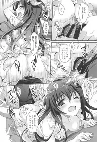 (C92) [Kaiyuu Kikaku (Suzui Narumi)] Issho ni Isasete Soushuuhen (Kantai Collection -KanColle-)