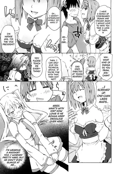 Imouto wa Doujin Shoujo Cosplay Kei Ch.1-4
