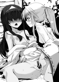 [Furafura Toxin (Arano Oki)] Jouyoku no Bourei ~Zenjitsutan~ (Touhou Project) [Digital]