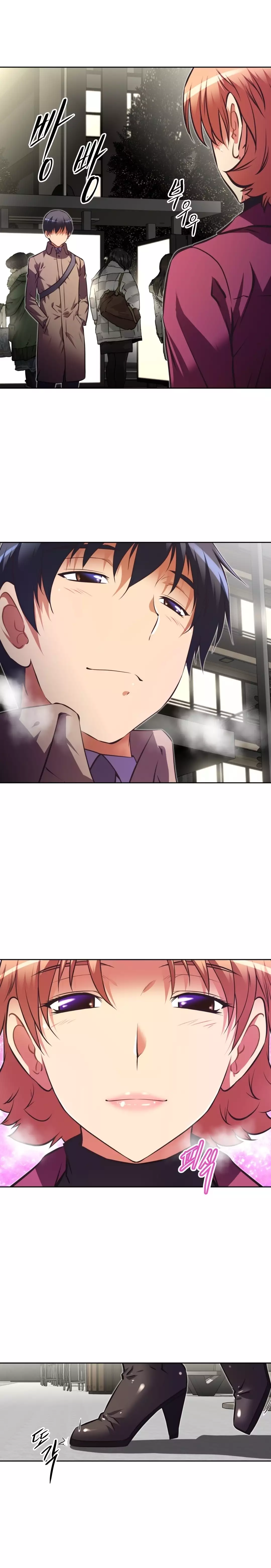 Brawling Go Ch.76-112