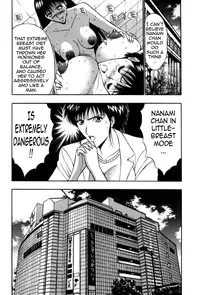 [Nagashima Chousuke] Pururun Seminar Vol. 5 [English] [Tadanohito]