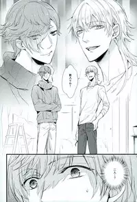 つるうぐいちパロディつめあわせ本 (Touken Ranbu)