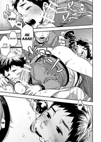 [BOX (Tsukumo Gou)] Bokura no sensei [English] {TheRobotsGhost} [Digital]