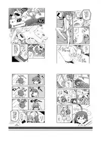 [Hoshino Fuuta] Mou Iikai?