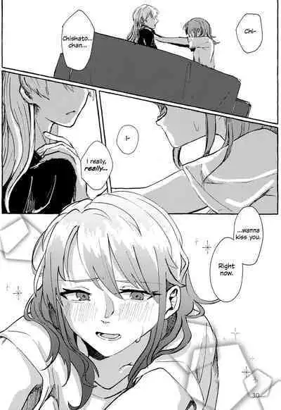 Waruyoi | AyaChisa Drunken Bender