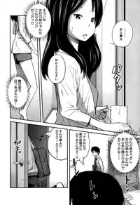 BUSTER COMIC 2015-05