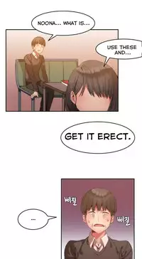 [Mx2J] Hahri's Lumpy Boardhouse Ch. 0-18 [English] (YoManga) (Ongoing)