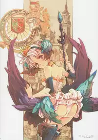 (C84) [70 Nenshiki Yuukyuu Kikan (Endou Okito)] HOLY ROLLY