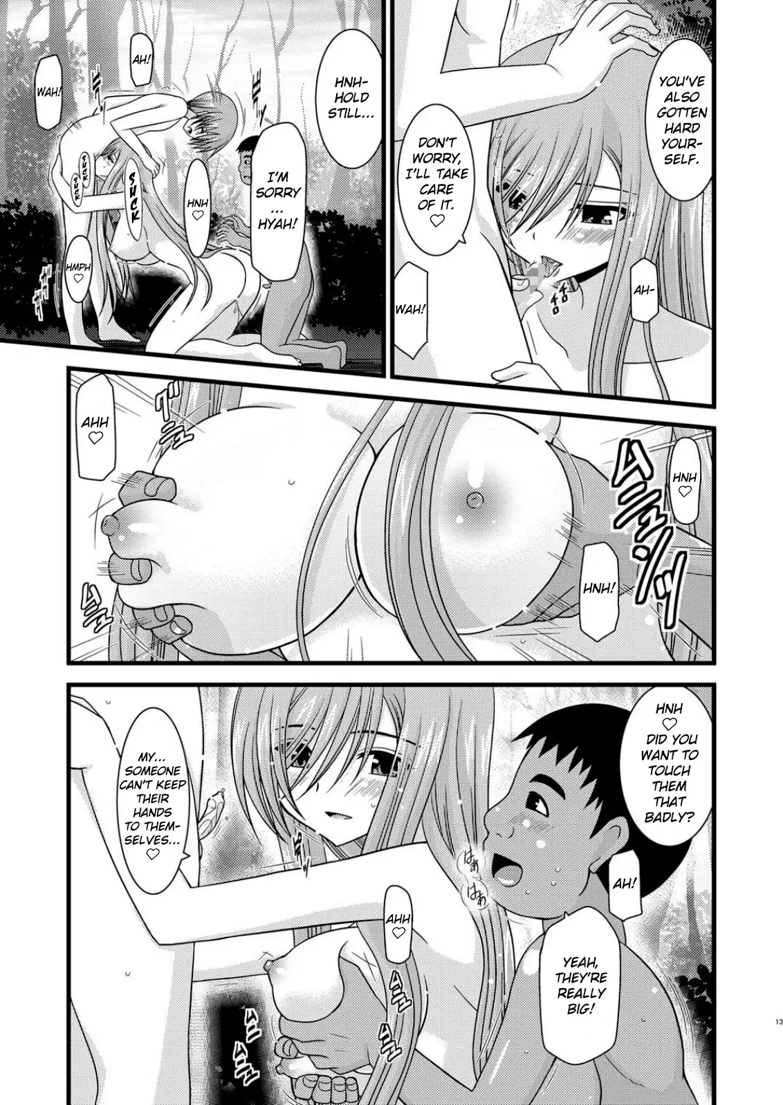 Melon ga Chou Shindou! R3 | Melon in Full Swing! R3