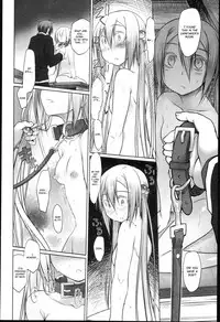 [Midori no Rupe] Garden I Ch. 0-7 [English] [MintVoid]