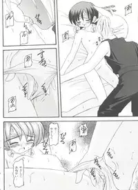 [Anthology] Girl's Parade 98 Take 8 (Various)